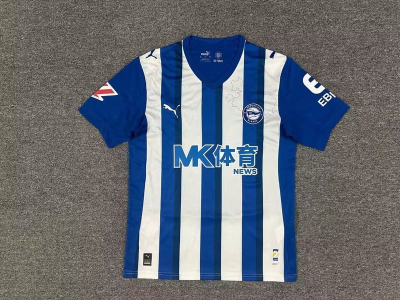Deportivo Alavés Local / Versión Fan / 25-26