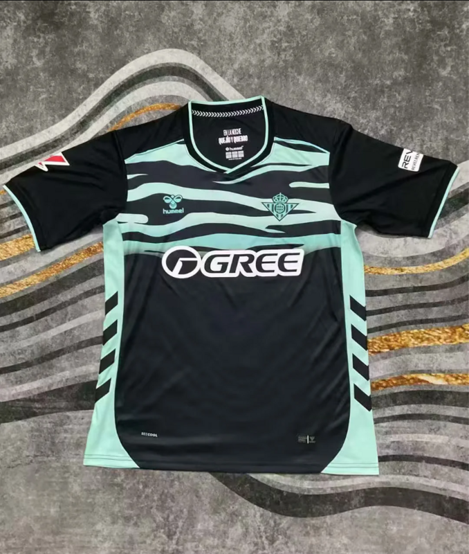 Real Betis Balompié Tercera / Versión Fan / 25-26